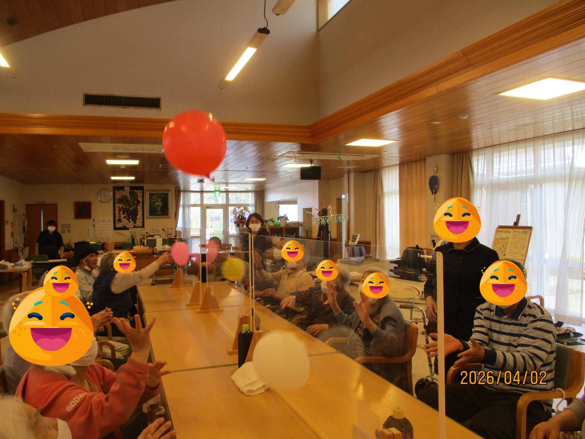 春の外出（藤）